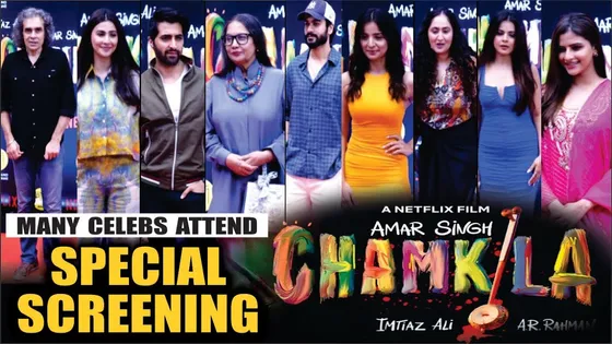 AMAR SINGH CHAMKILA | SPECIAL SCREENING OF AMAR SINGH CHAMKILA | Diljit Dosanjh | Parineeti chopra