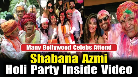 Shabana Azmi Holi Party 2024 Inside Video | Bollywood Holi Party 2024 | FARHAN AKHTAR | DIA MIRZA