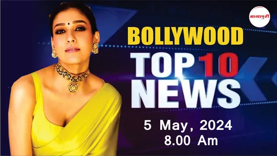 Bollywood Top 10 News | Nayanthara | Janhvi kapoor | Varun Dhawan | Sunny Leone | 5th May 2024 |8 AM