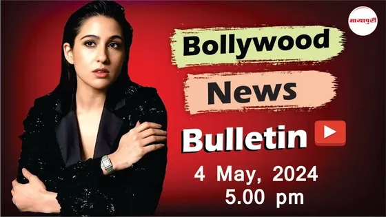 Bollywood Latest News | 4th May 2024 | Sara Ali Khan | Janhvi kapoor | Kartik Aaryan| Pushpa 2 | 5PM