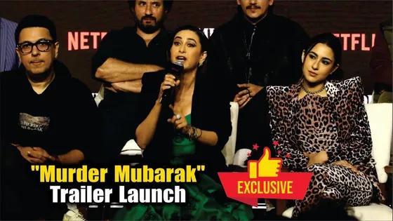 Murder Mubarak | Trailer Launch | Mayapuri Exclusive | Karishma ,Vijay Varma, Pankaj Tripathi, Sara