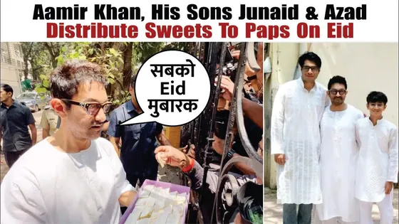 Aamir Khan Eid Celebration With Son Junaid & Azad | Eid Celebration 2024 | Bollywood Eid Party