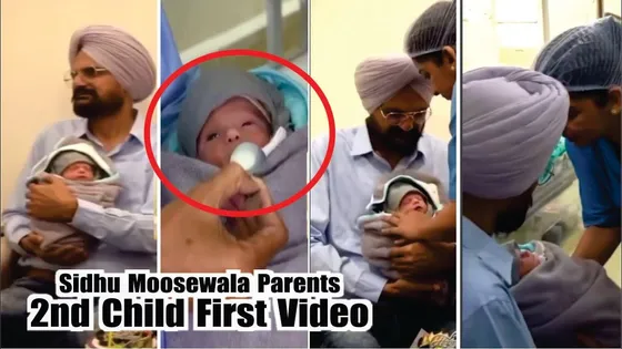 Sidhu Moosewala Parents 2nd Child First Video l Sidhu Moosewaala Brother Video  l Latest News