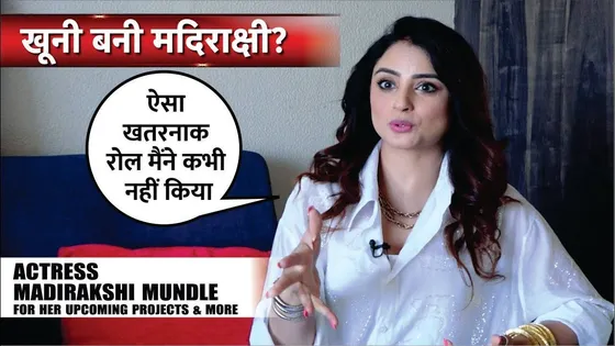 Exclusive Interview | Madirakshi Mundle New Serial | Madirakshi Mundle Upcoming Projects | TV Serial