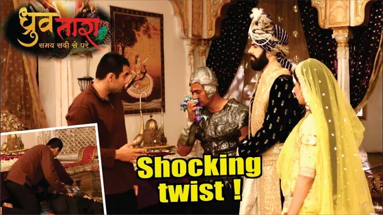 Dhruv Tara | On Location | Dhruv की इस कमजोरी का Mansen ने उठाया फायदा,Tara In shock !