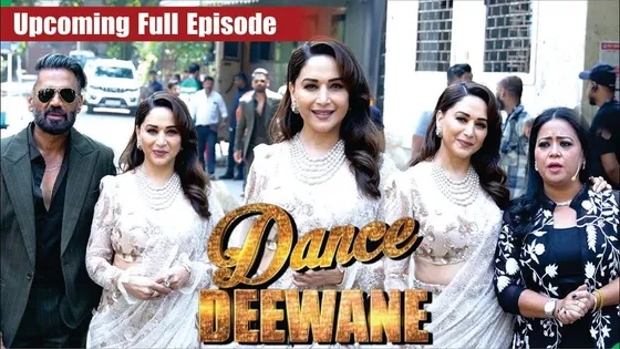 Dance Deewane | Upcoming Full Episode | Madhuri Dixit Nene | Suniel Shetty | Bharti Singh