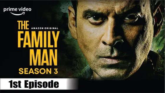 The Family Man 3 | 1st Episode | The Family Man Season 3 Trailer Launch | Manoj Bajpayee | Raj & DK
