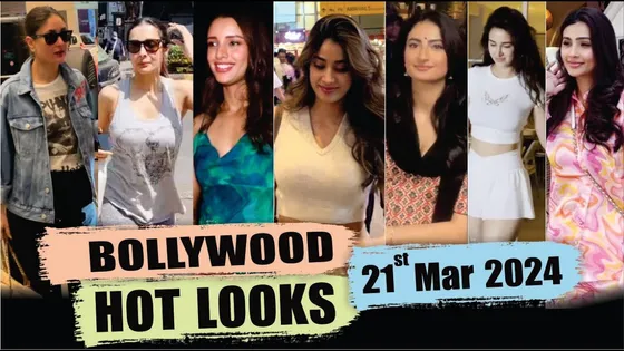 Bollywood Actresses Hot Look | Tripti Dimri | Kareena Kapoor | Janhvi Kapoor | Malaika | 21st March.