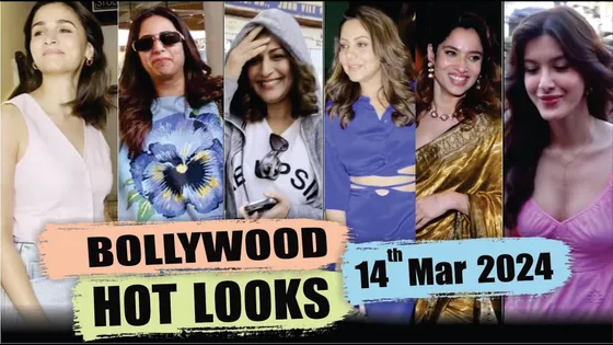 Alia Bhatt, Sonali Bendre, Isha Malviya & More Celebs Spotted Today | 14th Mar 2024 | 10 PM