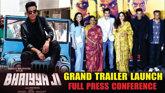Grand Press Conference | Manoj Bajpayee New Movie Bhaiya Ji Trailer Launch | Manoj Bajpayi Bhaiya Ji