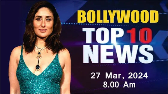 Top 10 Bollywood News | 27th Mar 2024 | Vidya Balan | Ekta Kapoor | Kareena Kapoor | 8 AM