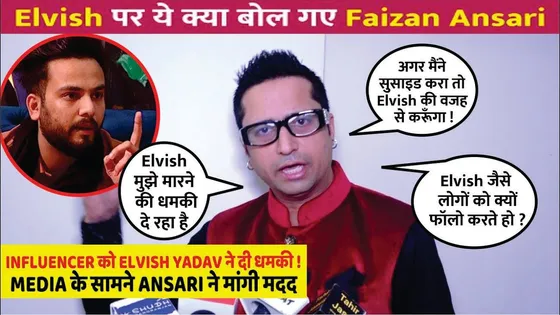 Elvish Yadav Ne Di Faizan Ansari Ko Dhamki | Faizan Ansari Files An FIR Against Elvish Yadav