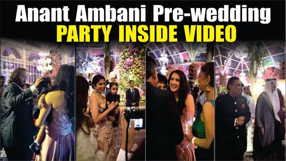 Inside Video | Anant Ambani - Radhika Merchant Pre-Wedding | Ambani Family Cocktail Party Video