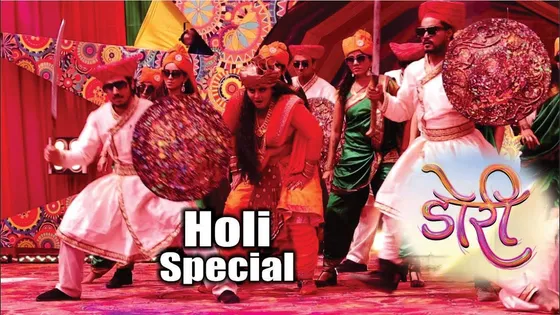 Doree | Holi Special | Sudhaa Chandran’s ravishing Dance Performance | Holi Celebration