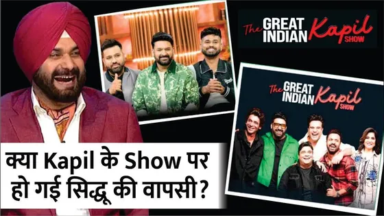 The Great Indian Kapil Show | Navjot Singh Siddhu Back On The Show? | New Surprise In Episode 2