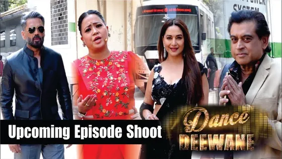 Maduri Dixit, Sunil Shetty, Bharti Spotted At The Sets Of Dance Deewane | Dance Deewane Latest Promo