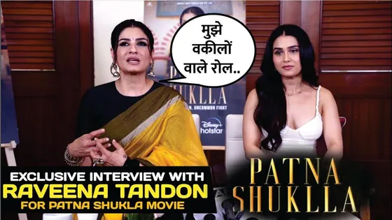 Raveena Tandon EXCLUSIVE interview on Film Patna Shuklla | Anushka | Patna Shuklla | Disney Hotstar