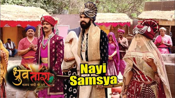 Dhruv Tara | On Location | Kya Maharani Tara Yeh Nayi Samya Ka Samadhan Kar Payegi | Upcoming Twist