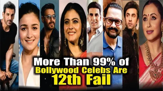 Bollywood Celebrities Education | KRK Roast Bollywood | Alia, Ranbir, Hrithik, Kajol Are 12th Fail