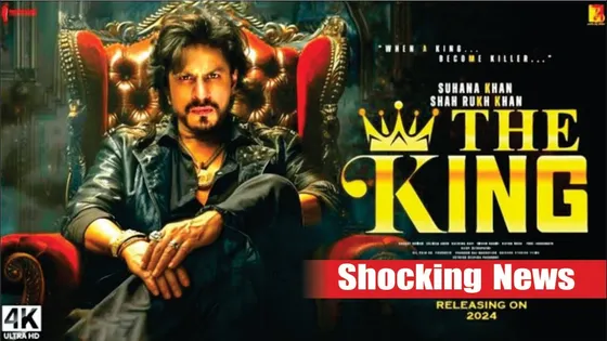 The King | Announcement Trailer | Shah Rukh Khan | Suhana Khan | Sujoy Gosh | King Teaser Update
