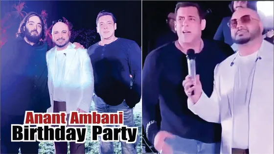 Anant Ambani's Birthday Bash | B Praak, Salman Khan, Deepika & Ranveer Spotted | Bollywood News