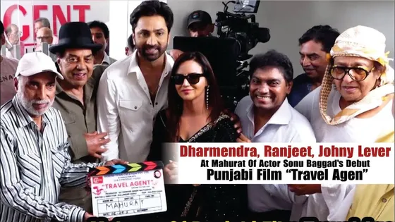 Dharmendra, Ranjeet, Johny Lever At Mahurat Of Actor Sonu Baggad's Debut Punjabi Film Travel Agent