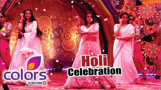 Colors Special Holi | Bulbul, Mansi Aka Shruti-Toral का Dancing अंदाज, Holi Celebration