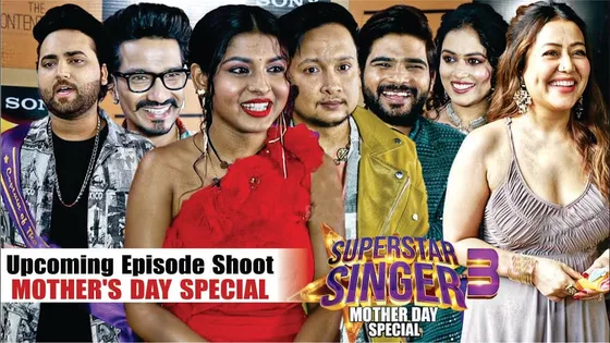 Superstar Singer 3 | Mother Day Special | On Set | Pawandeep, Arunita, Neha Kakkar, Salman, Danish