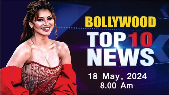 Bollywood News Today | Urvashi Rautela | Heeramandi | Prabhas | Sunil Shetty | 18th May | 8 AM