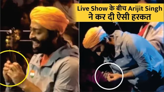 Arijit Singh Getting Trolled By Fans | Arijit Singh Nail Cutting On Stage | Arijit Singh Live Show