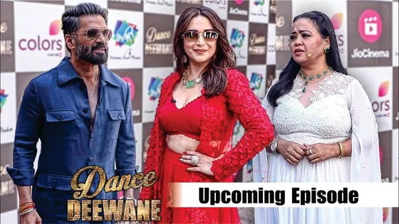 Dance Deewane Shooting | Madhuri Dixit Nene, Suniel Shetty & Bharti Singh | Funny Moments And Masti