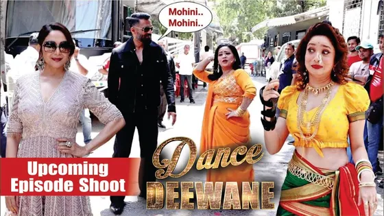 Dance Deewane Season 3 | On Location | Madhuri Dixit, Ankita Lokhande, Sunil Shetty, Bharti Singh