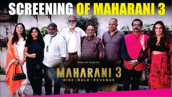 Bollywood Celebrity Arrive at Maharani 3 Special Screening |  Huma Qureshi, Dibyendu, Atul & Others
