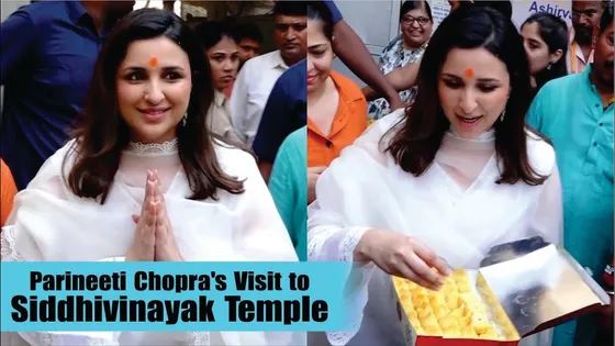Parineeti Chopra Visits Siddhivinayak Temple | Parineeti Chopra New Movie | Parineeti Chopra