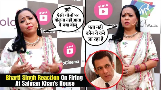 Comedian Bharti Singh On Firing Outside Salman Khan's House | Firing At Galaxy Appartment