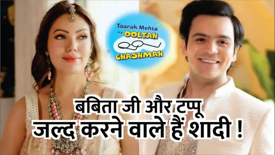 Taarak Mehta Ka Ooltah Chashmah Actors Munmun Dutta & Raj Anadkat Get Engaged? | Mayapuri Cut
