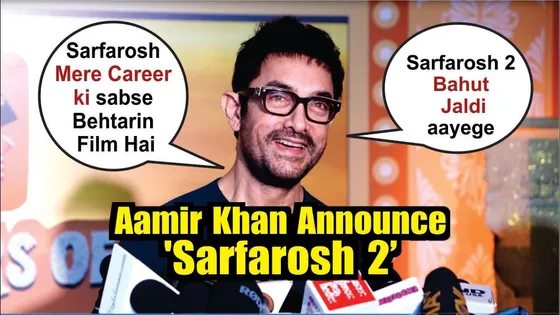 Aamir Khan BIG Announce On 'Sarfarosh 2' | Aamir Khan confirms 'Sarfarosh 2' I SARFAROSH | Aamir