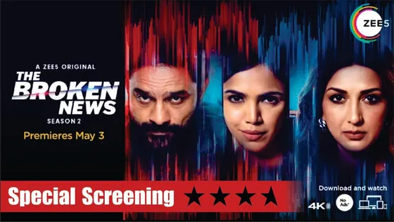 "The Broken News" Season 2 Screening | Sonali Bendre, Shriya Pilgaonkar, Jaideep Ahlawat Spotted