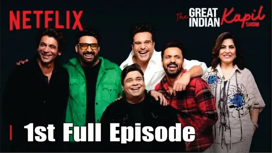 The Great Indian Kapil Show | 1st Episode - Coming Soon On Netflix | Kapil Sharma, Sunil, Krushna