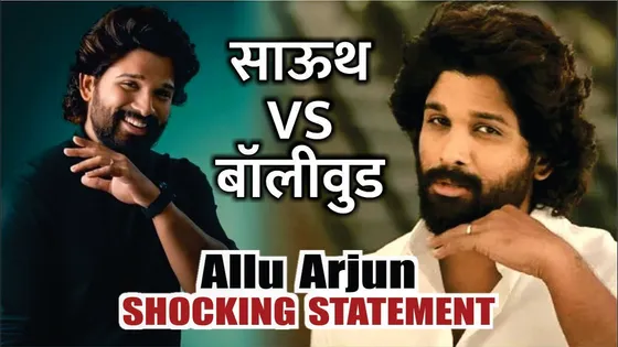 Allu Arjun Defends 'Bad Phase' Of Bollywood, Says Unfair To Put Hindi Cinema in 'Bad Light'
