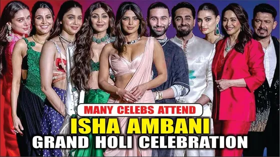 ISHA AMBANI GRAND HOLI CELEBRATION PARTY | Bollywood Grand Holi Party Video | Priyanka Chopra