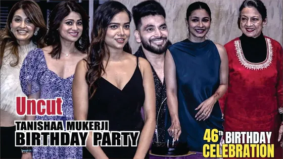 Tanishaa Mukerji 46th Birthday Party | Full Video | Manisha Rani, Shiv Thakar, Shamita Shetty & More