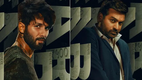 Shahid Kapoor And Vijay Sethupathi’s First Look Out From Farzi