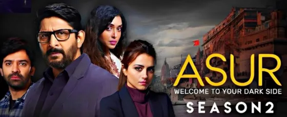 Anupriya Goenka stuns in Asur Season 2 promo