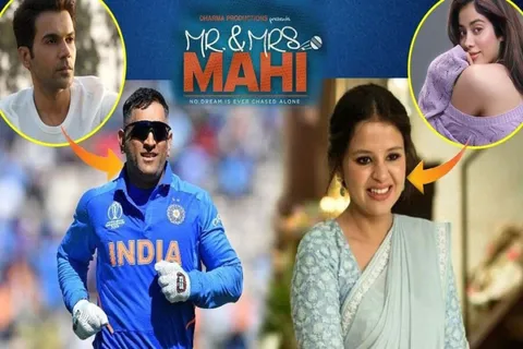 Mr and Mrs Mahi: A Magical Story 'Pitch-er Perfect' Set to Release