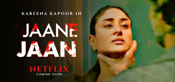 Jaane Jaan Trailer Out: Exciting News for Kareena Kapoor Fans!