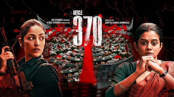Article 370 OTT: Yami  Gautam starrer political thriller drama streaming now