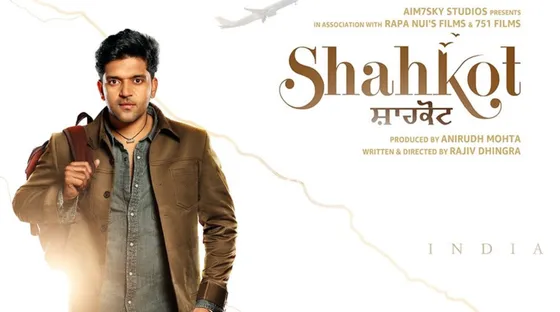 Guru Randhawa Starrer Shahkot Gets A Release Date