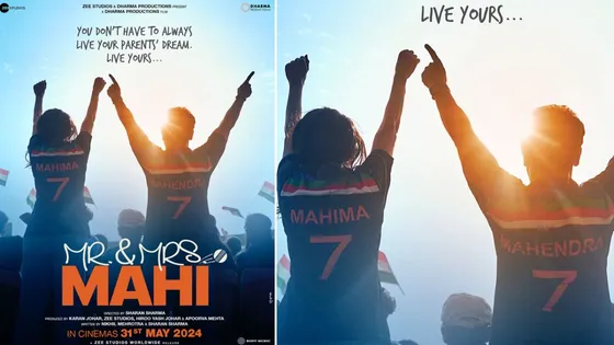 Mr and Mrs Mahi' new poster out: Janhvi Kapoor and Rajkumar Rao cheer as Mahima and Mahendra