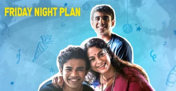 Short: Babil Khan Drops Friday Night Plan Trailer: A Promising Debut in Bollywood